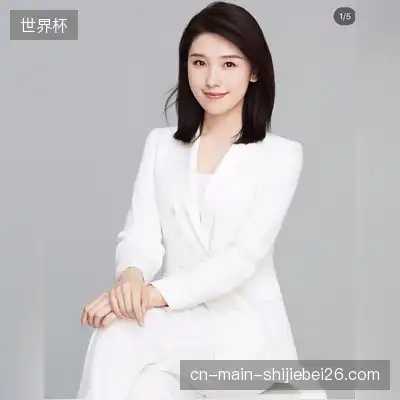 红杏